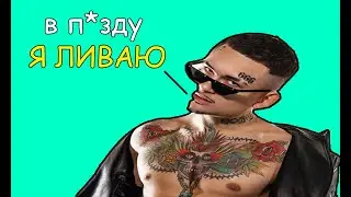 УГАДАЙ ЗА 10 СЕКУНД ЧЕЛЛЕНДЖ!! НЕ ФЛЕКСИ ЧЕЛЛЕНДЖ!! ЛУЧШИЕ ХИТЫ 2022! НЕ ТАНЦУЙ ЧЕЛЛЕНДЖ!