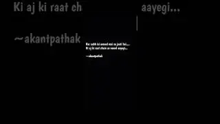 ek umeed #poetry #motivation #poetrystatus #poet #alone #lonely