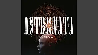 Нахиба