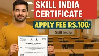 How to Download Skill India Course Completion Certificate | Skill India Certificate Download Problem