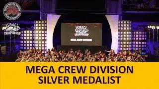 Illusion  (Silver Medalist MegaCrew Division) | HHI ISRAEL 2018