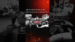 #rajbhar #powerful #attitude #status video /2022