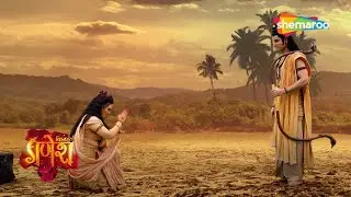 माता वैष्णवी को कल्कि अवतार के बारे में क्या कहा श्री राम ने ? | Vighnaharta Ganesh - 838