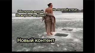 Выполню мощное задание