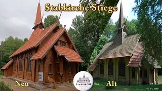 Stabkirche Stiege (Harz), die Umsetzung.