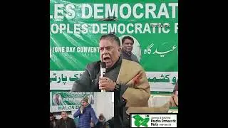PDP Workers' Convention at Palpora