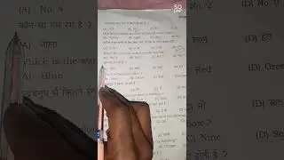 omr sheet class10 of 🎨 art#shortvideo #education #youtubeshorts #viral #class 10#vargmulnikalana