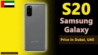 Samsung Galaxy S20 price in UAE (Dubai)