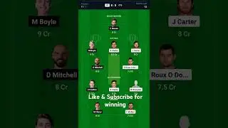Dream 11 - ND vs CTB - 1st Feb - #supersmasht20 - Small League - #dream11 #cricket #fantasy cricket
