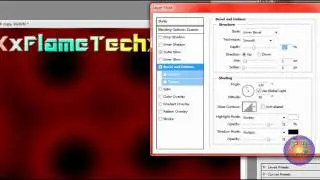 Adobe Photoshop CS4: How To Make A Really Cool Background
