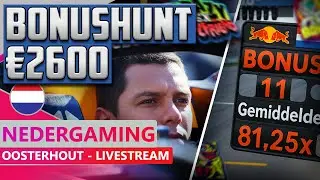 €2600 Dikke PROFIT Bonushunt - Legaal Casino Nederland (24+)