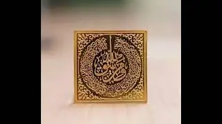 Semoga pemirsa semua mampu #nabungemas bentuk #dinarkhoirurroziqiin ,wa 08112813739