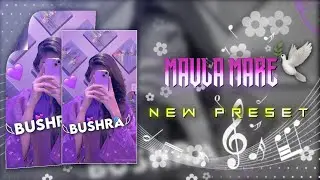 MAULA MARE MAULA💝🤗|| NEW TRENDING XML VIDEO ☑️|| XML VIDEO NEW💖