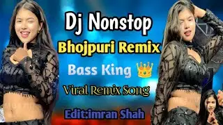 New Non Stop 2026 Trending Viral Bhojpuri Song | Bhojpuri Dj Remix | Wending  Dancing Mix | Dj