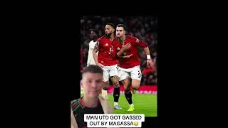 МАГАССА ЗАБИВАЕТ, КАК У МАН ЮТД ЗАКОНЧИЛСЯ ГАЗ 😳 #manutd