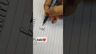 kala 💖 Comment your name #shorts #shortsvideo #shortsadoptme