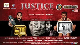 JUSTICE THE PUNISHMENT | Short Film | Womens Safety Awarness film | Prem | Bringing Out