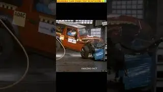 MAHINDRA THAR CRASH TEST ||NCAP Safety Rating|| #shorts #ytshort #thar #facts #safetyrating #viral
