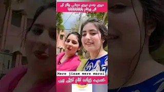 Pakistani funny videos #funny #funnvidspk #comedyfilms #comedy #entertainmentsofi #pakistanifunny