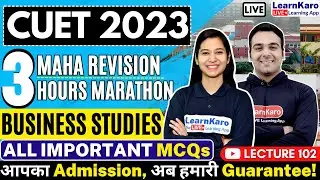 CUET 2023 Business Studies | Complete Revision | All Important MCQs