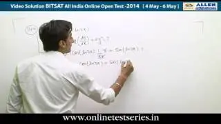 BITSAT 2014 All India Online Open Test Solutions Maths 143, 144, 145, 146