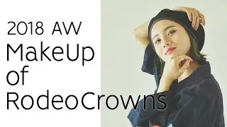 【ロデオメイク】ロデオクラウンズAWmakeup【2018】