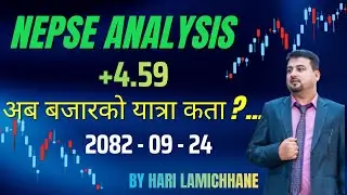 NEPSE 09-24 | NEPSE TECHNICAL ANALYSIS  #nepse #sharemarket #nepsetechnicalanalysis #harilamichhane