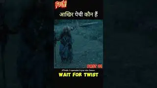 Pechi South Movie Explain #movie #review #shorts #youtubeshorts