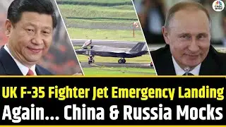 UK F-35 Fighter Jet Forced Into Emergency Landing | Blow for Britain&rsquo;s Stealth Fleet | N18G