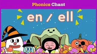 Phonics en/ell l Phonics Chants l Kids Songs l Song & Chant l DODO ABC l Reading Gate