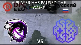 Outsiders vs Mind Games  (2 игра) BO2 | DPC EEU | Summer Tour 2022