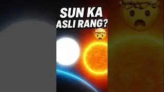 Real Color of the Sun 🔥