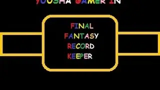 FFRK Keepers Choice Vol 1 (Relic Draw)