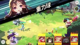 Demian Saga : How to break off Grace's Ultimate Skill