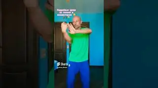 Магия #тело #чакры #танец #чакры #медитация #настроение #топ #тренды
