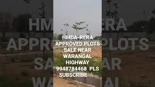 70%BANK LOANS APPROVED OPEN PLOTS SALE NEAR BIBINAGAR WARANGAL HIGHWAY HYDERABAD