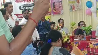 Jan samvad program Rohtas block #video #original video