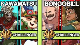2XKO ▰ KAWAMATSU (Teemo-Ekko) vs BONGOBILL (Braum-Illaoi) ▰ 2XKO Pro Replays