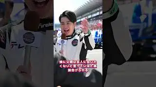 実家から出禁をくらって帰れない芸人5選