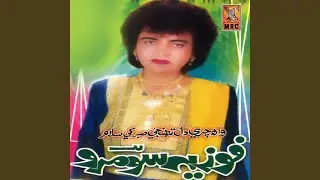 Jenhe To Ke Dil Taan