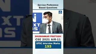 Topper's Mock Interview| AIR-11 | Personality Test Training Program CSE 2022 | #bethenextwithnextias