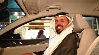 زواج / نادر سعد السحيمي