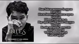 GANGAA - Destiny ( LYRICS)