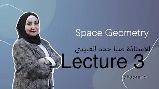 Space Geometry/ Theorem 8