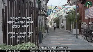The LaCaLa Trail of George Town, Penang | The H Channel