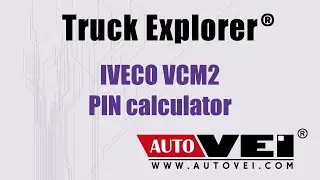 AutoVEI Truck Explorer: IVECO VCM2 PIN Calculator