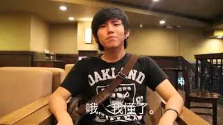 Beware of Facebook [Chinese]