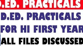 D.ed HI batch practical viva || AMR SPECIAL EDUCATION | 2020-22 BATCH practical date