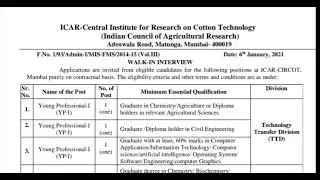 ICAR RECRUITMENT- No exam Direct Interview