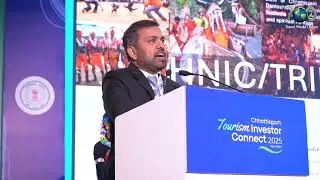 Chhattisgarh Tourism Investors Connect 2025 | CM&rsquo;s Big Vision for Tourism Growth